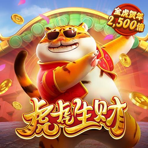 785凤凰彩票APP下载