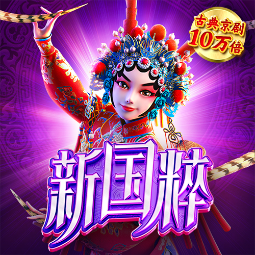 威廉体育唯一官网