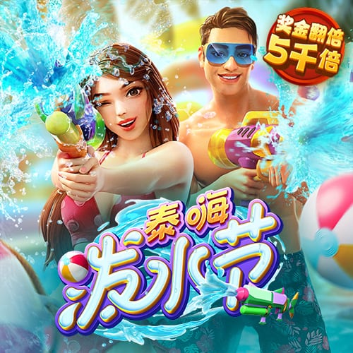 威廉体育app官网