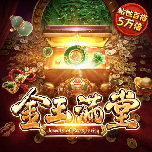 cq9电子|app截图1
