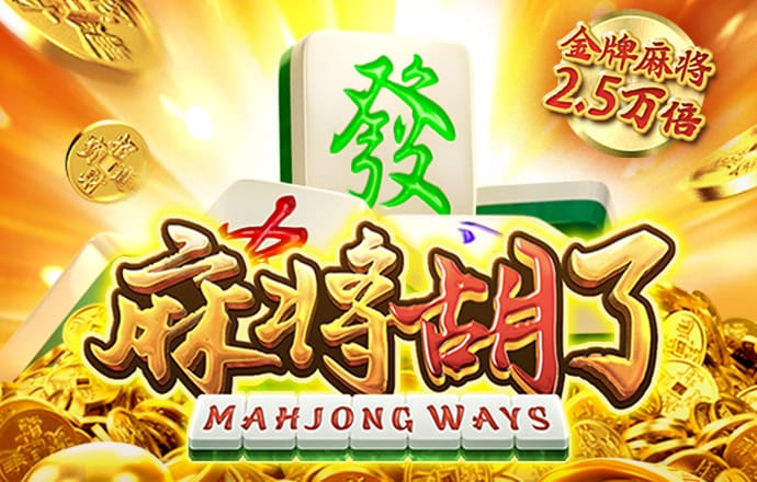 ng体育