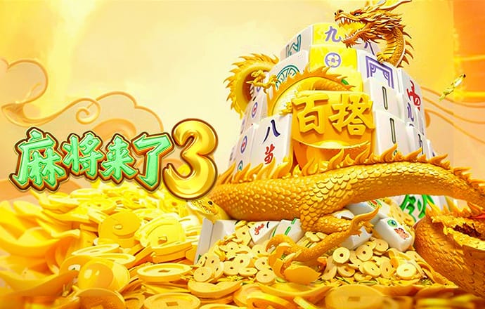 乐博体育官网app下载