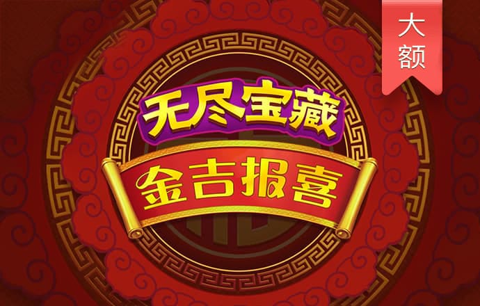 k体育app手机下载