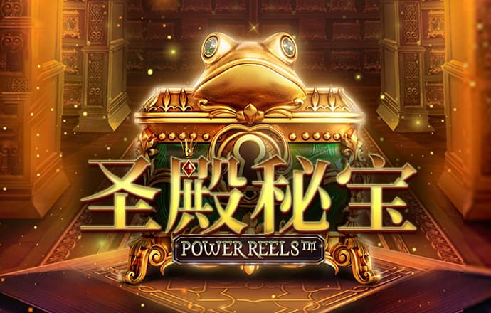 hth最新首页登录