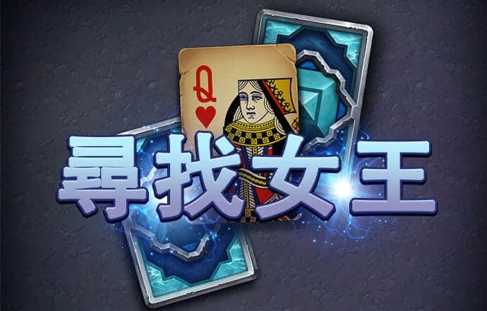 九博体育