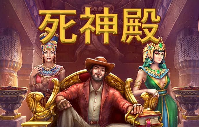 永乐国际app