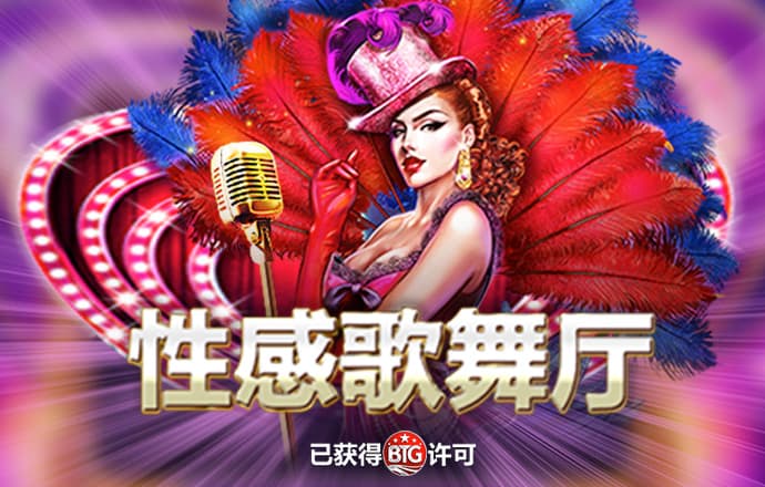beplay全站官网登录