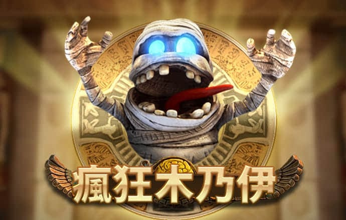 爱游戏app登录入口APP