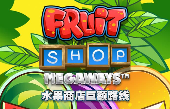 welcome入口彩票中心一分快3