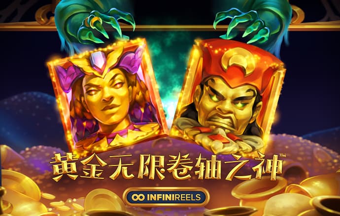 亿博app官网
