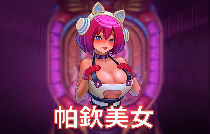 595cc开元官网下载了
