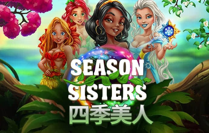 凤凰彩票app下载